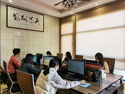 集会室